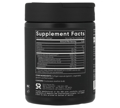 Масло криля с Омега-3, Sports Research, Omega-3 Krill Oil, 1000 mg, 60 желатиновых капсул
