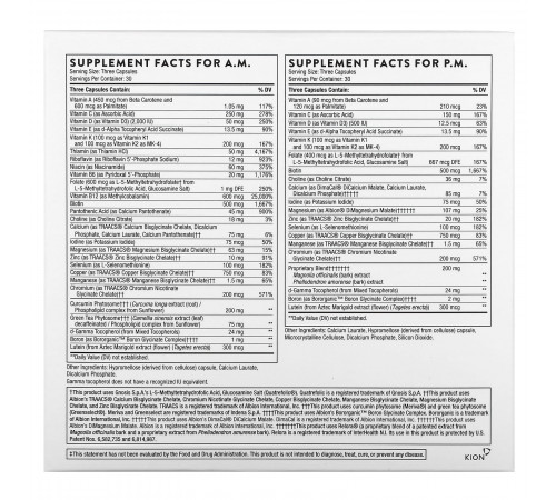 Мультивитамины, Multi-Vitamin Elite, Thorne, 180 capsules (2 bottles of 90 capsules each)