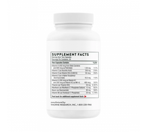 Ежедневный витаминный комплекс, Basic Nutrients 2/Day, Thorne, 60 капсул