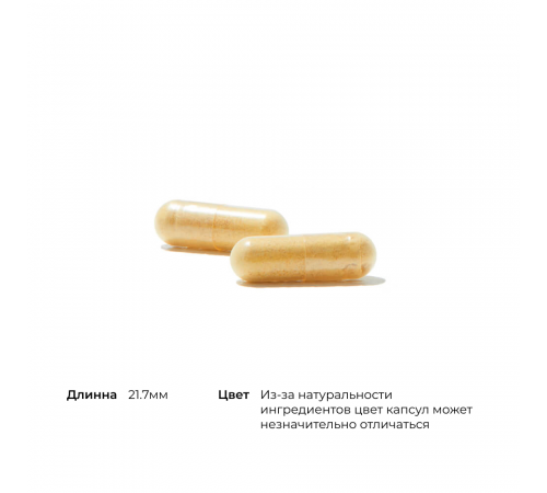 Витамин С с флавоноидами, Thorne, Vitamin C with Flavonoids, 90 капсул